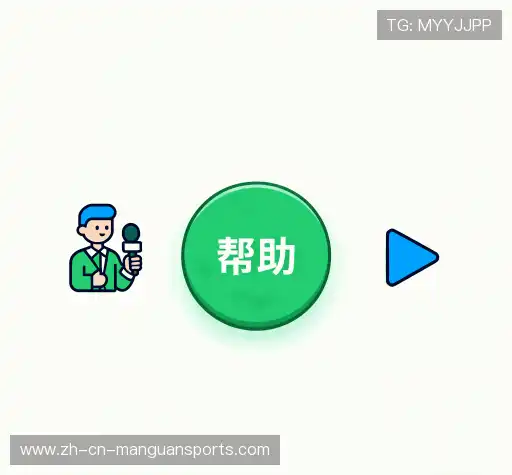 问题解答链